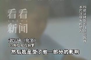 江南app平台下载安装截图1