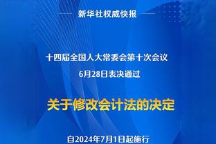 德罗赞：我们必须意识到这里是NBA 最后10场比赛我们必须拼尽全力