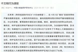 不要瓦拉内❓记者：皇马不会签回曼联中卫瓦拉内❗