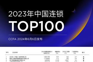 新利18体育官网登录截图4