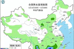 雷竞技冠名