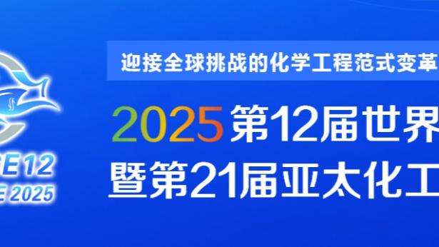 开云官方网站入口截图1