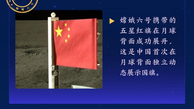 安切洛蒂社媒：重要的胜利，不仅因为积分更因为球员每天的高水平