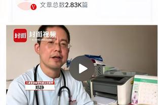 江南手机app下载安装截图3