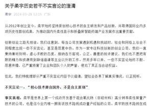 基维奥尔：津琴科帮助我融入了阿森纳，他把我介绍给每一个人认识